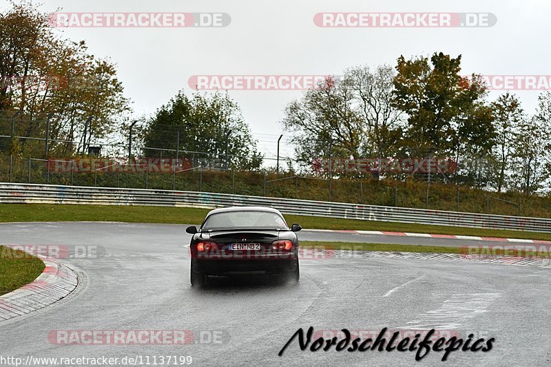 Bild #11137199 - circuit-days - Nürburgring - Circuit Days