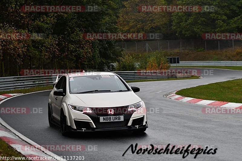 Bild #11137203 - circuit-days - Nürburgring - Circuit Days