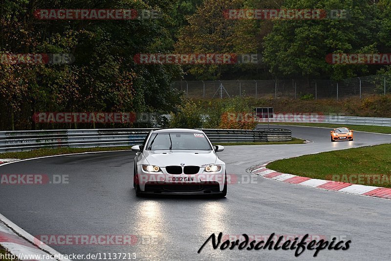 Bild #11137213 - circuit-days - Nürburgring - Circuit Days