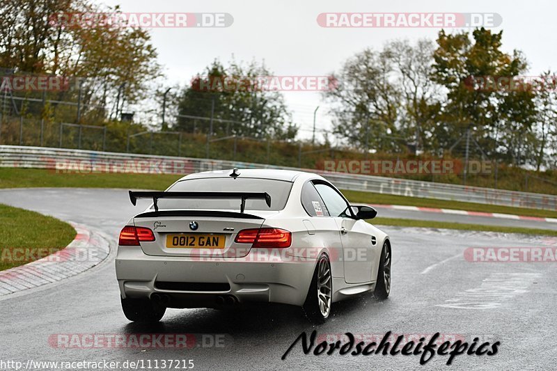 Bild #11137215 - circuit-days - Nürburgring - Circuit Days