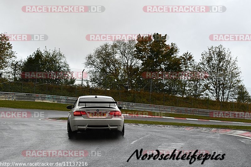 Bild #11137216 - circuit-days - Nürburgring - Circuit Days