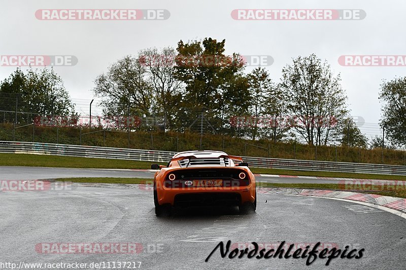 Bild #11137217 - circuit-days - Nürburgring - Circuit Days