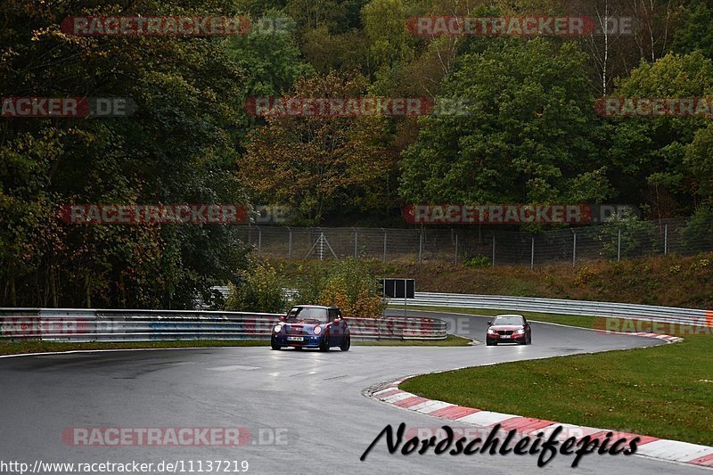 Bild #11137219 - circuit-days - Nürburgring - Circuit Days