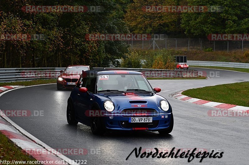 Bild #11137222 - circuit-days - Nürburgring - Circuit Days