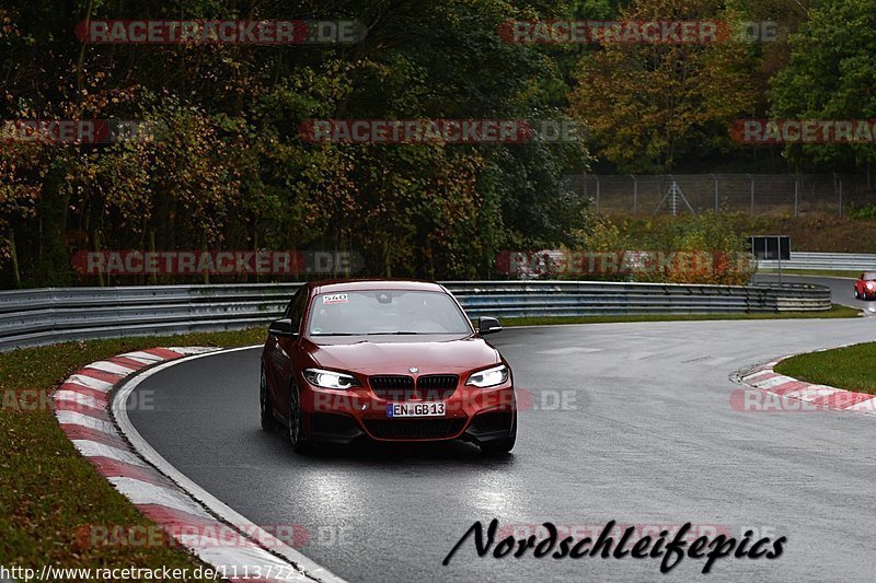 Bild #11137223 - circuit-days - Nürburgring - Circuit Days