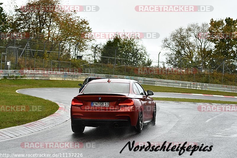 Bild #11137226 - circuit-days - Nürburgring - Circuit Days