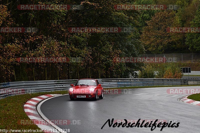 Bild #11137228 - circuit-days - Nürburgring - Circuit Days