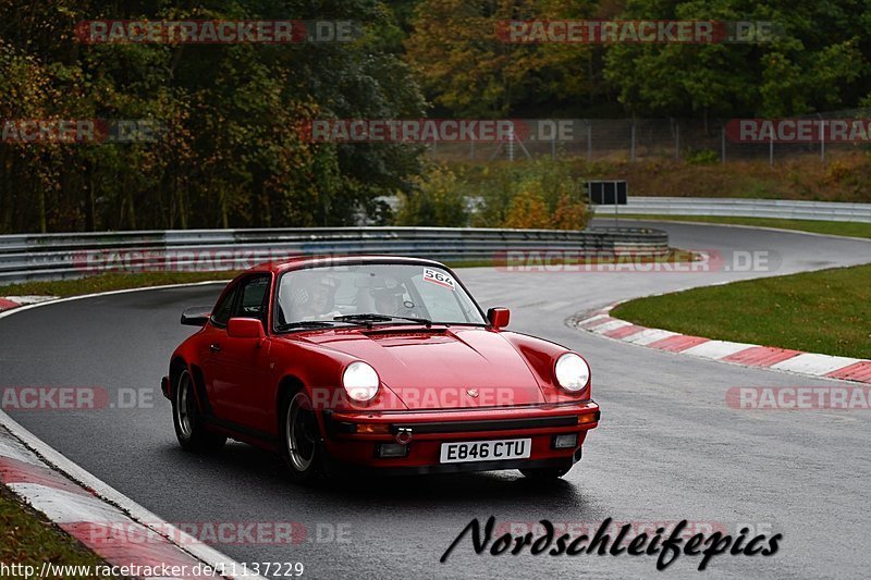 Bild #11137229 - circuit-days - Nürburgring - Circuit Days