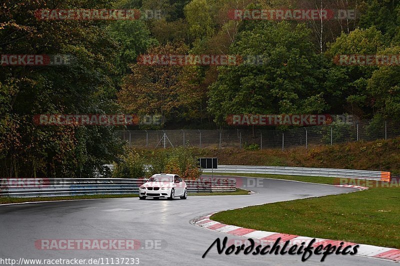 Bild #11137233 - circuit-days - Nürburgring - Circuit Days