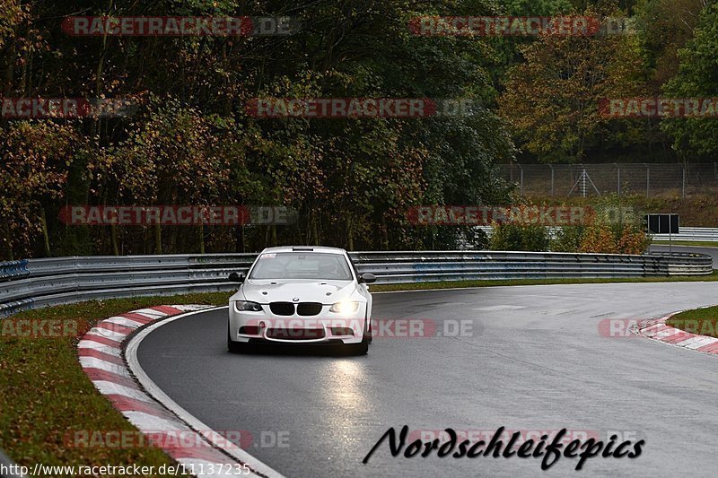 Bild #11137235 - circuit-days - Nürburgring - Circuit Days