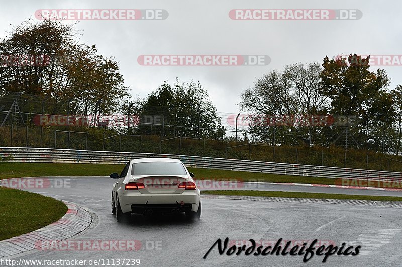 Bild #11137239 - circuit-days - Nürburgring - Circuit Days