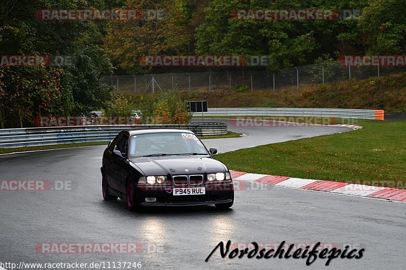 Bild #11137246 - circuit-days - Nürburgring - Circuit Days