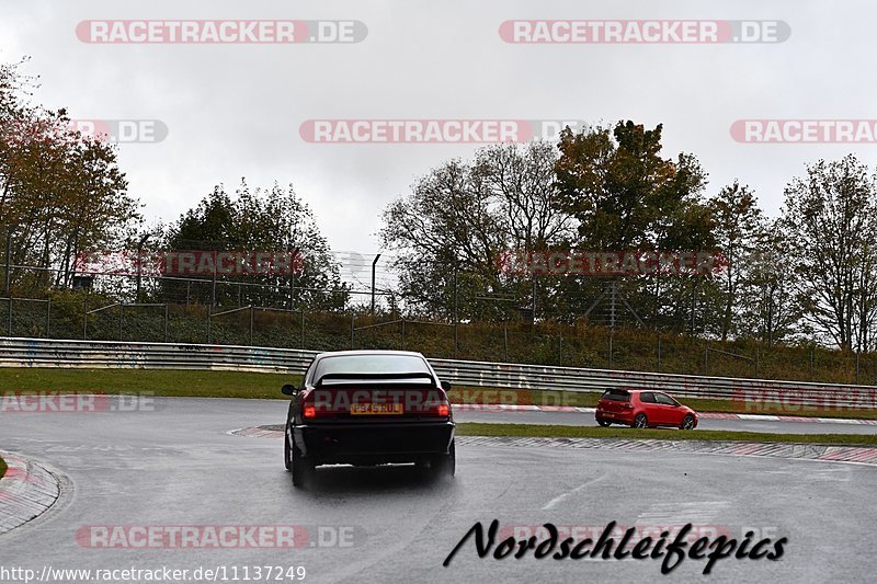 Bild #11137249 - circuit-days - Nürburgring - Circuit Days