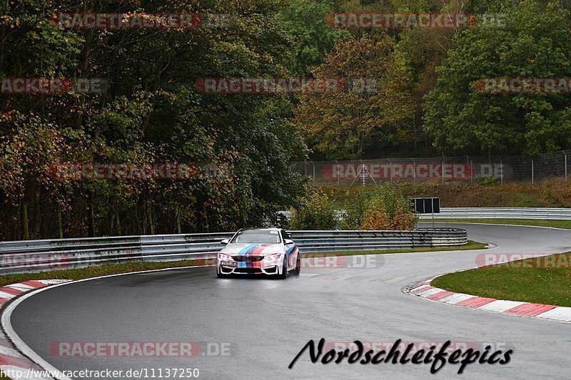 Bild #11137250 - circuit-days - Nürburgring - Circuit Days