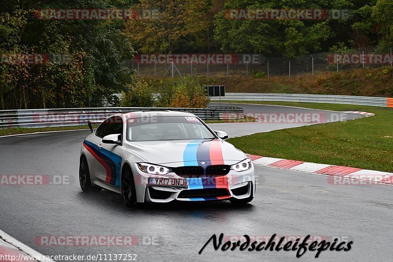 Bild #11137252 - circuit-days - Nürburgring - Circuit Days