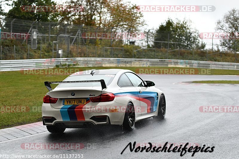 Bild #11137253 - circuit-days - Nürburgring - Circuit Days