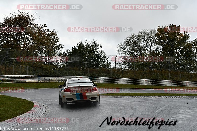 Bild #11137255 - circuit-days - Nürburgring - Circuit Days