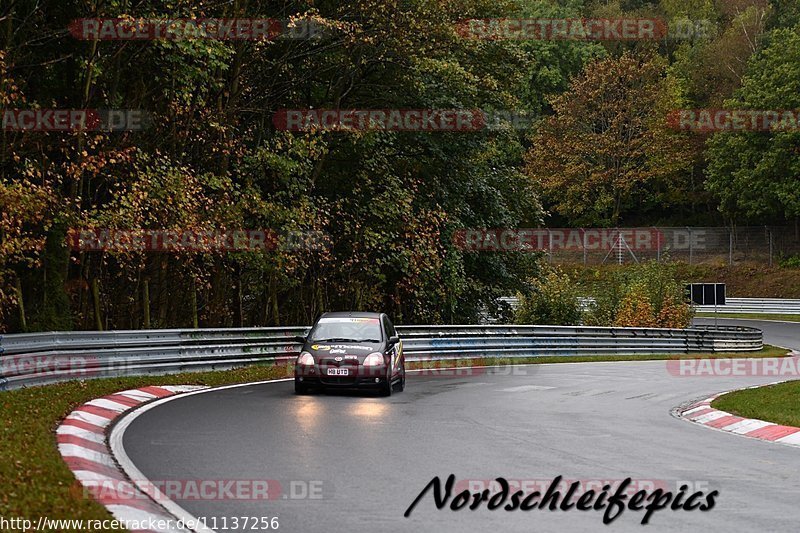 Bild #11137256 - circuit-days - Nürburgring - Circuit Days