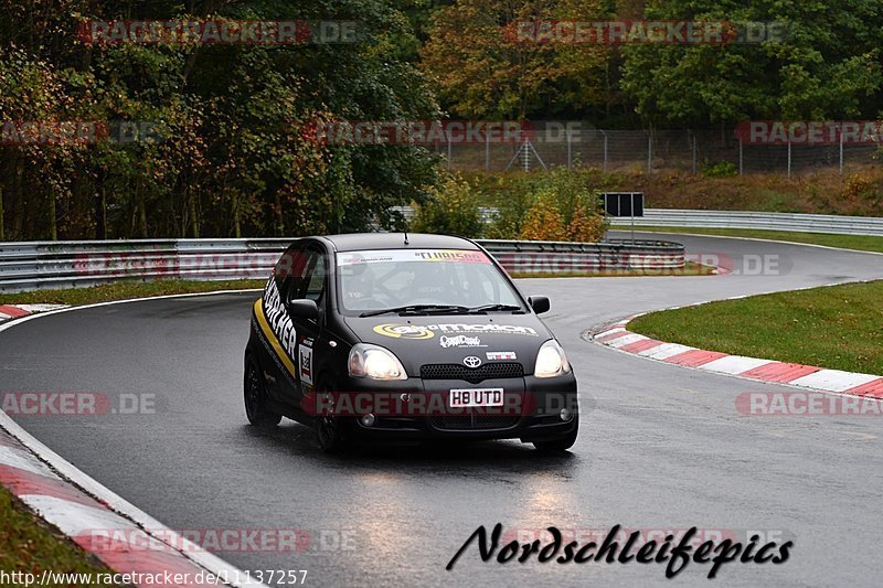 Bild #11137257 - circuit-days - Nürburgring - Circuit Days