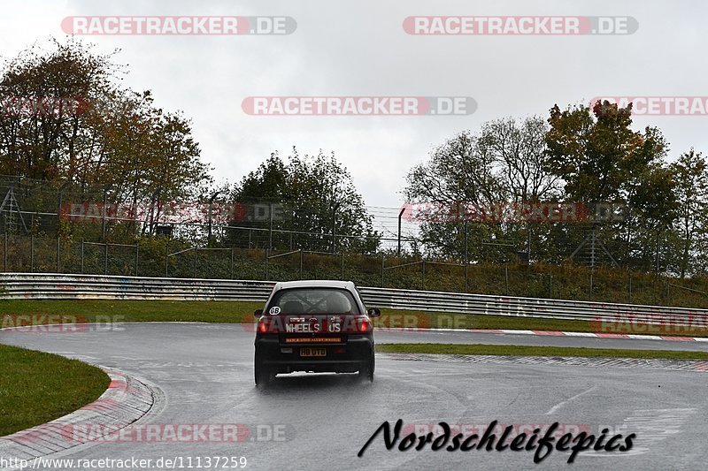 Bild #11137259 - circuit-days - Nürburgring - Circuit Days