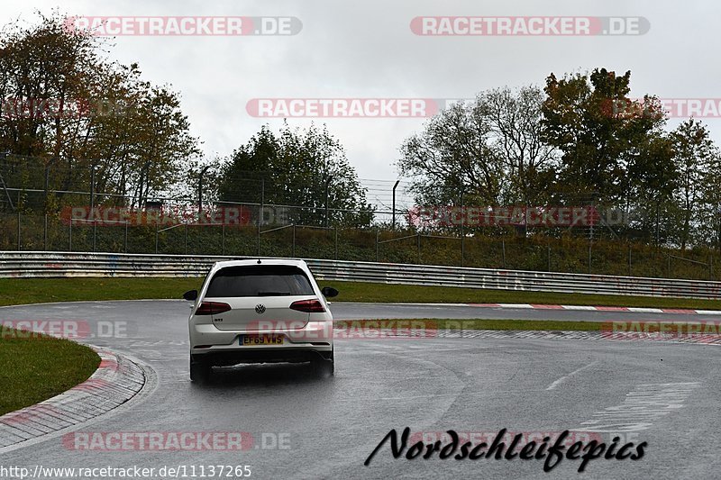 Bild #11137265 - circuit-days - Nürburgring - Circuit Days