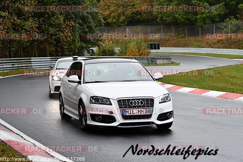 Bild #11137268 - circuit-days - Nürburgring - Circuit Days