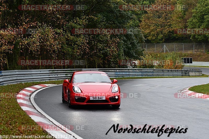 Bild #11137278 - circuit-days - Nürburgring - Circuit Days