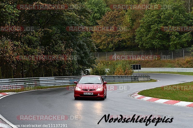 Bild #11137291 - circuit-days - Nürburgring - Circuit Days