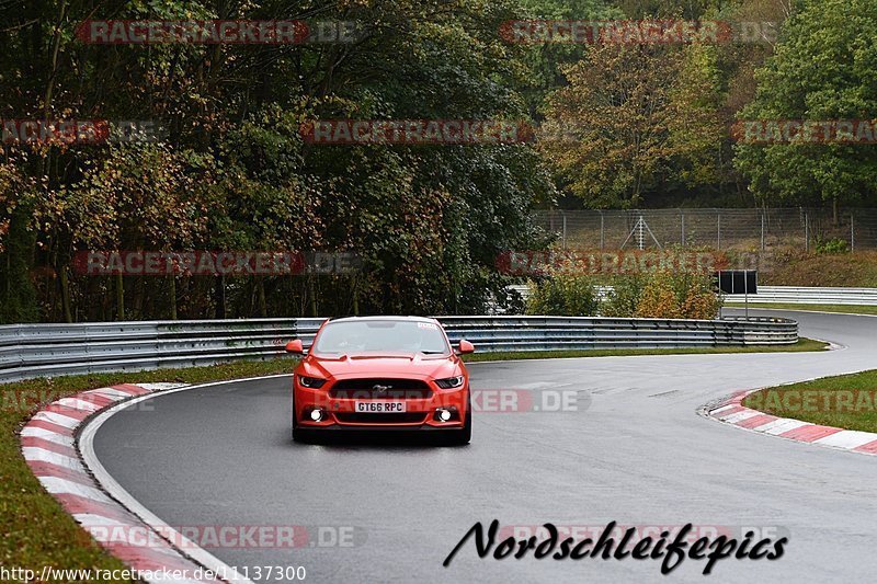 Bild #11137300 - circuit-days - Nürburgring - Circuit Days