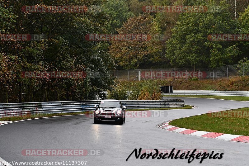 Bild #11137307 - circuit-days - Nürburgring - Circuit Days