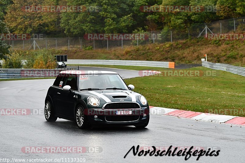Bild #11137309 - circuit-days - Nürburgring - Circuit Days