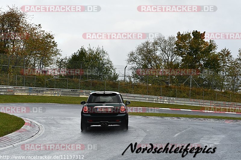 Bild #11137312 - circuit-days - Nürburgring - Circuit Days