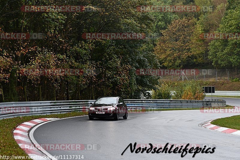 Bild #11137314 - circuit-days - Nürburgring - Circuit Days