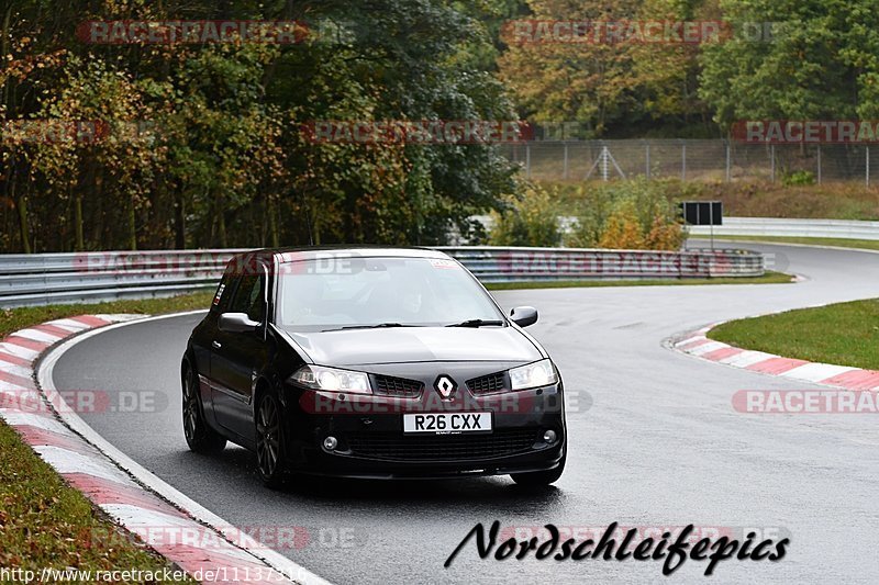 Bild #11137316 - circuit-days - Nürburgring - Circuit Days