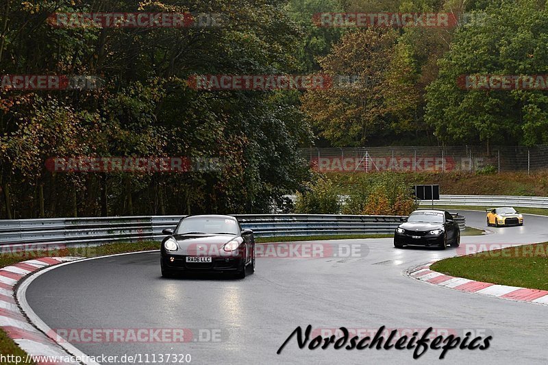 Bild #11137320 - circuit-days - Nürburgring - Circuit Days