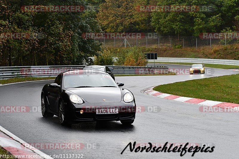 Bild #11137322 - circuit-days - Nürburgring - Circuit Days