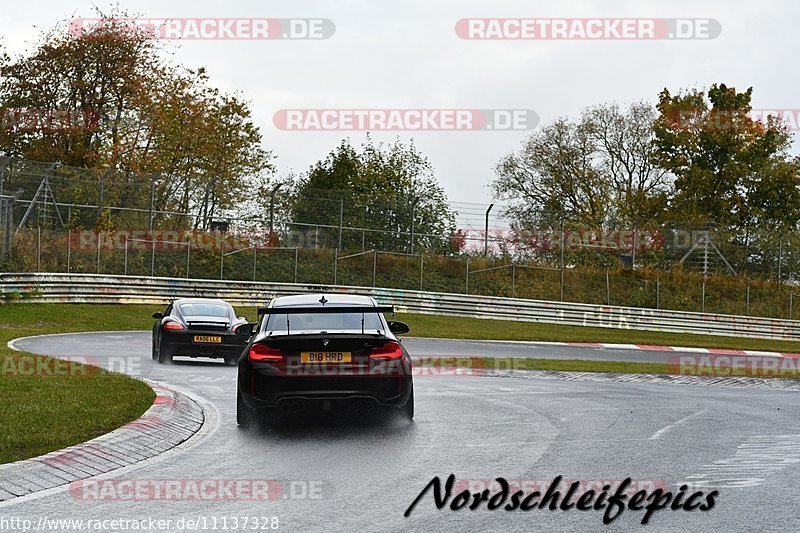 Bild #11137328 - circuit-days - Nürburgring - Circuit Days
