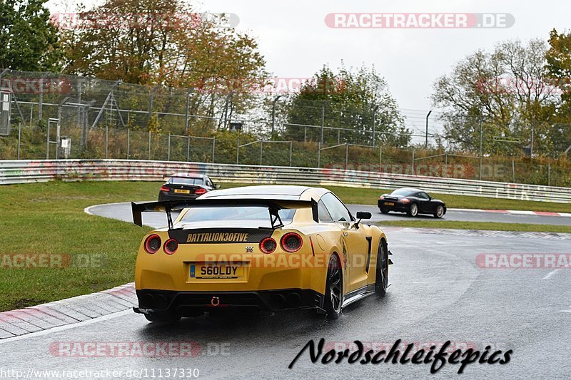 Bild #11137330 - circuit-days - Nürburgring - Circuit Days
