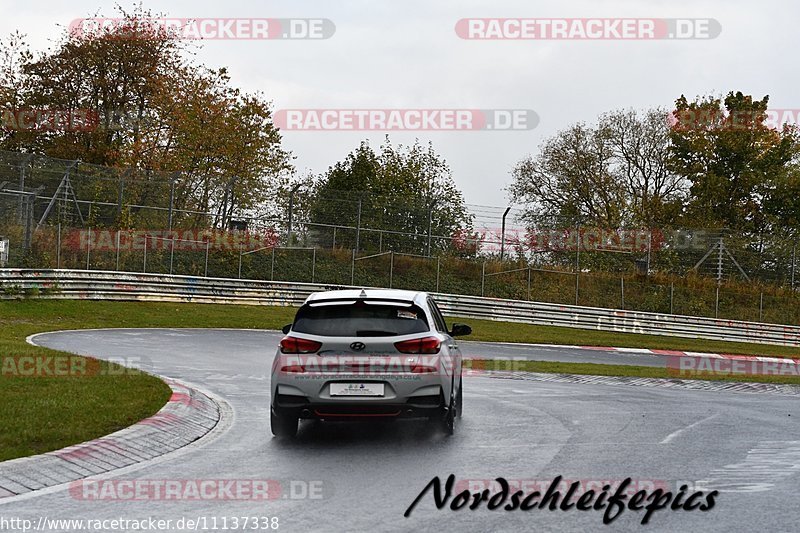 Bild #11137338 - circuit-days - Nürburgring - Circuit Days