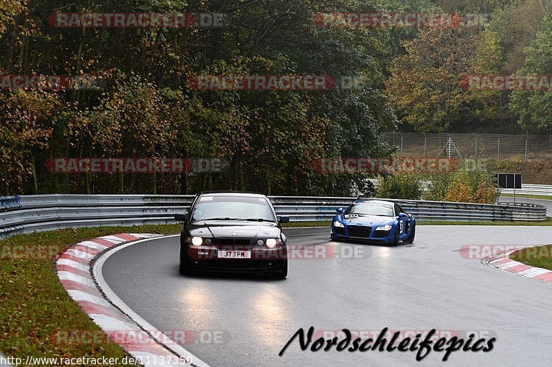 Bild #11137350 - circuit-days - Nürburgring - Circuit Days
