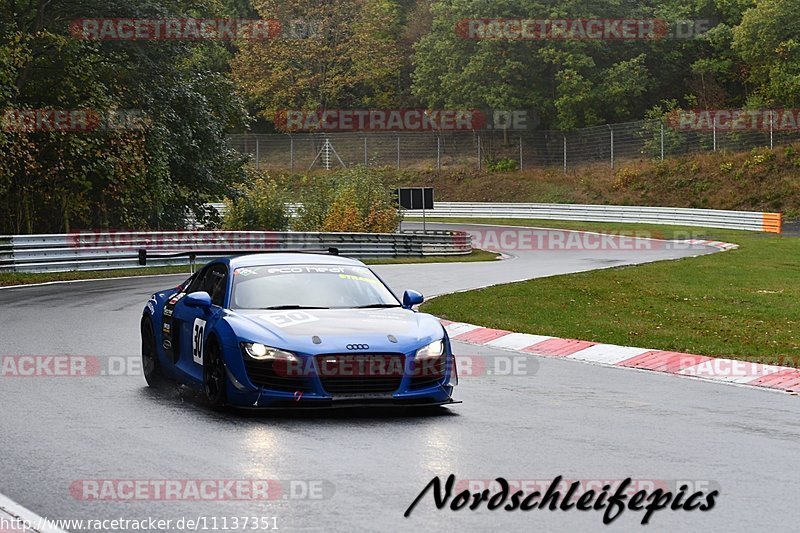 Bild #11137351 - circuit-days - Nürburgring - Circuit Days