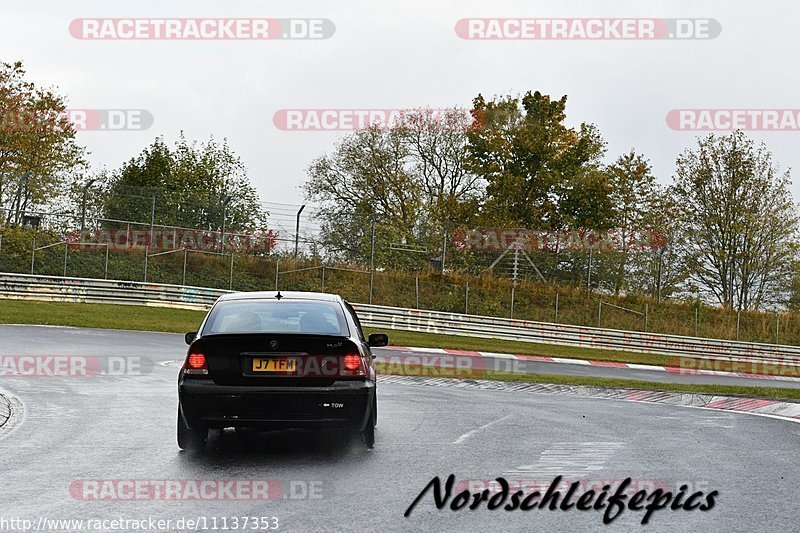 Bild #11137353 - circuit-days - Nürburgring - Circuit Days