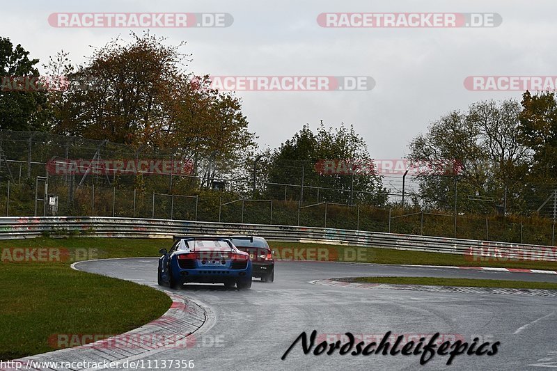 Bild #11137356 - circuit-days - Nürburgring - Circuit Days