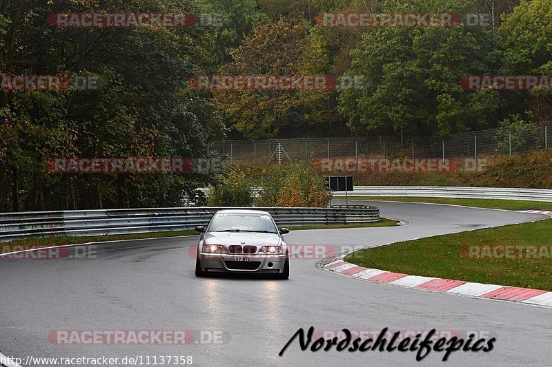 Bild #11137358 - circuit-days - Nürburgring - Circuit Days