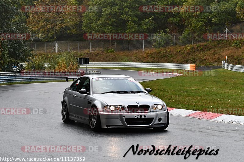 Bild #11137359 - circuit-days - Nürburgring - Circuit Days