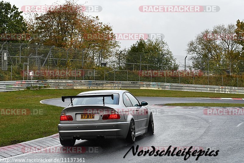Bild #11137361 - circuit-days - Nürburgring - Circuit Days