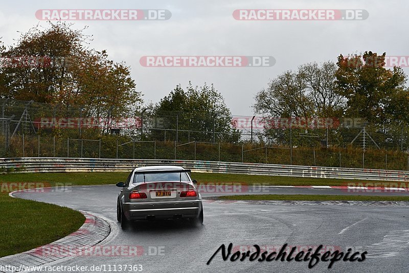 Bild #11137363 - circuit-days - Nürburgring - Circuit Days