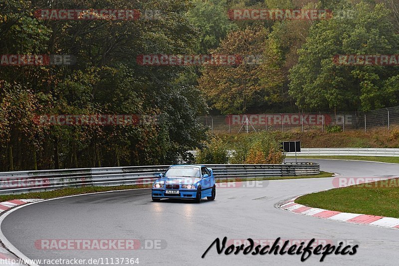 Bild #11137364 - circuit-days - Nürburgring - Circuit Days