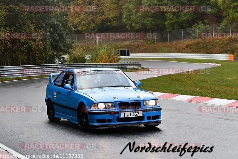 Bild #11137366 - circuit-days - Nürburgring - Circuit Days