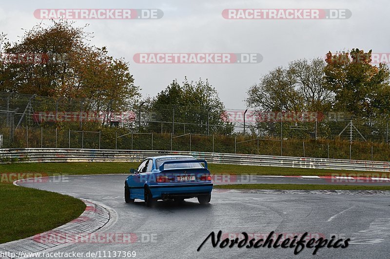 Bild #11137369 - circuit-days - Nürburgring - Circuit Days